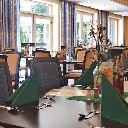 Johannesbad Hotel Fuessinger Hof Bad Füssing エクステリア 写真